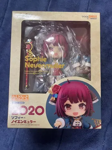 넨도로이드 소피 노이엔뮐러 2020