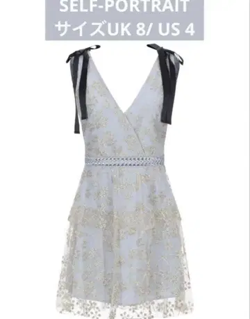 SELF-PORTRAIT 원피스