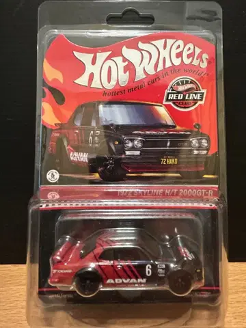 핫휠 RLC 닛산 스카이라인 2000GTR 아드반 컬러