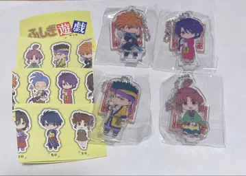 환상게임 가챠가챠 아크릴 키체인 4개 세트