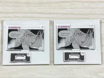 베르무트 아크릴 스탠드