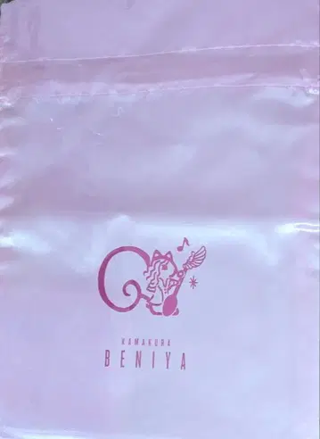 카마쿠라 베니야 x 타카미자와 토시히코 씨 쿠루밋코