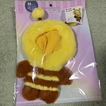 옷 갈아입기 의류 M 사이즈 옐로우 컬러와 브라운