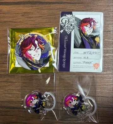 비바렌 AGF XlamV 사쿠야