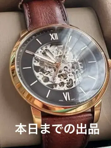 FOSSIL 자동 태엽 손목시계 스켈레톤 디자인