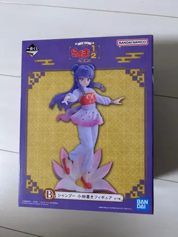 제일복권 란마 1/2 B상 샴푸 잡화 피규어