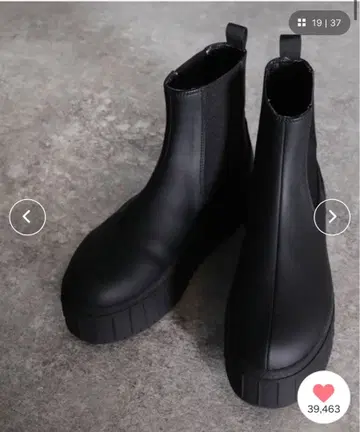 [ JaVa 자바 콜라보 ] 통굽 밑창 사이드 고어 부츠