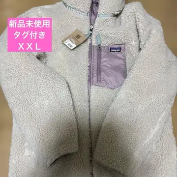 새상품 파타고니아 키즈 리버서블 레이디 후디 XXL 핑크