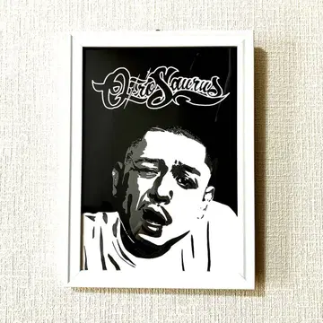 OZROSAURUS 오지로자우르스 MACCHO 포스터 프레임 B5