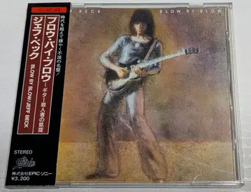 제프 벡 브로우 바이 브로우 CD