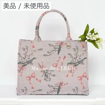 (미사용품) Maison de FLEUR 스즈란 패턴 고블랑 스퀘어 토트