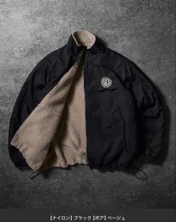 kutir 나일론 블랙 자켓