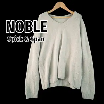 Noble 노블 V넥 러그 니트 풀오버