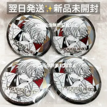 76mm TSUTAYA 메탈릭 캔뱃지 미개봉 모모오 센리츠 4점