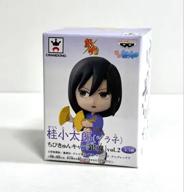 은혼 치비큥 캐릭터 가츠라 코타로 즈라코