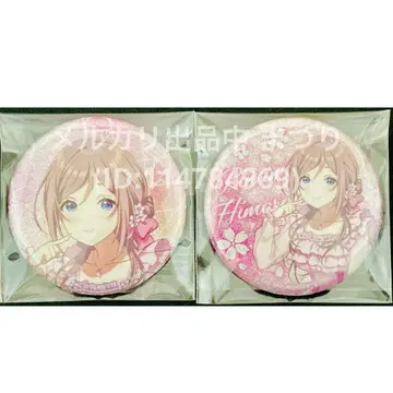 학마스 사쿠라이로 리나미 캔뱃지