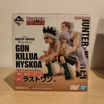 HUNTER x HUNTER 제일복권 피규어 라스트 원상