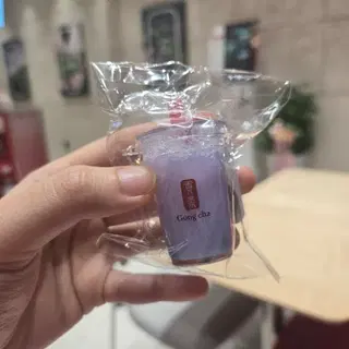 공차 키링 상품 이미지