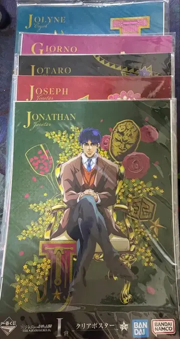 I상 클리어 포스터 1~6부 죠죠 월드 제일복권