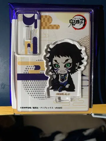 귀멸의 칼날  카이가쿠 아크릴 스탠드 무한성편 제1장 Ver. TypeB