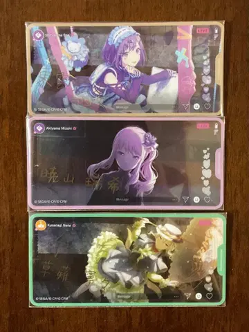 메모스테 쿠사나기 네네 아키야마 미즈키 시노노메 에나 금박 묶음 판매