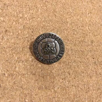 일본 대학 배구 핀 배지 핀 배치