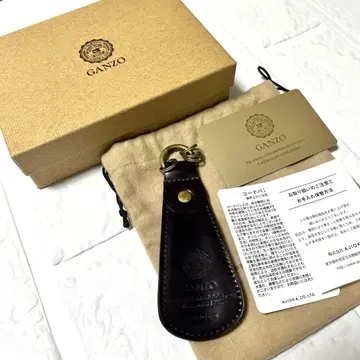 SHELL CORDOVAN 2 쉘 코도반 2 슈혼 키링