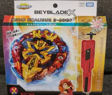 BEYBLADE X BX-00 스타터 제노엑스칼리버 3-60GF