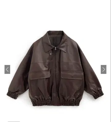 GRL ze863 옷깃 2way 오버 사이즈 가죽 블루종 브라운