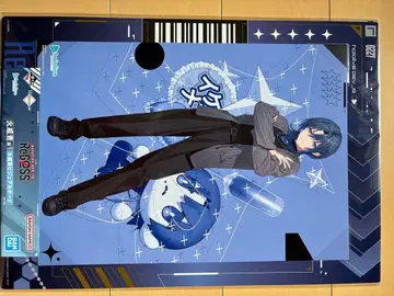 카이이 아오 비주얼 보드