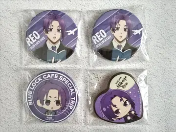 블루 록 레이오 special trip 블루 록 카페