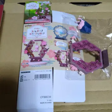 포켓몬 포근포근 흔들흔들 장식 뮤우 피규어