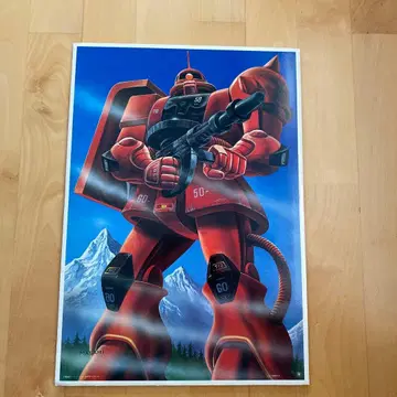 자쿠 쇼와 레트로 경품 당첨