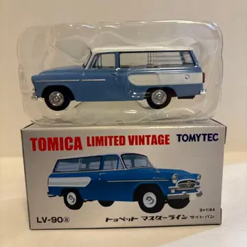 토미카 리미티드 빈티지 토요펫 마스터라인 라이트밴