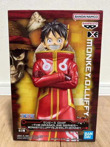 원피스 DXF THE GRANDLINE SERIES 루피