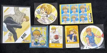 쿠로코의 농구 키세 료타