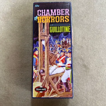 폴라라이츠 기요틴