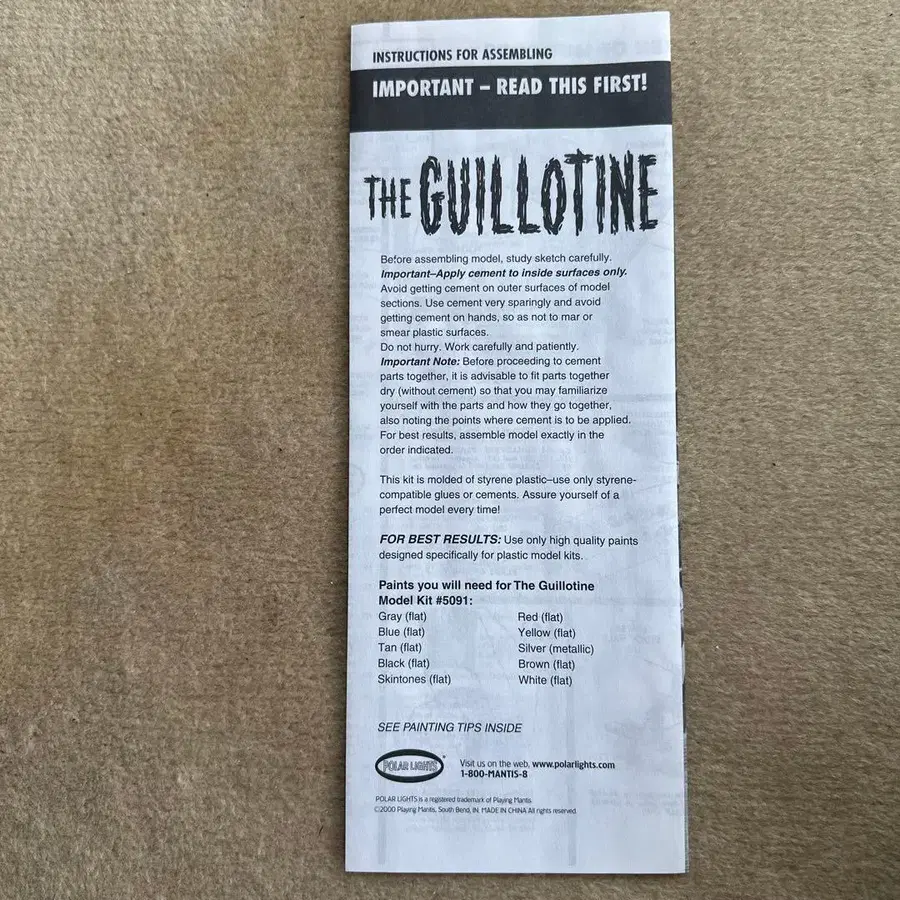 3번째 상품 이미지