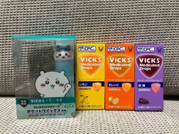 치이카와 (먼작귀) 빅스 캔디 포함 하치와레