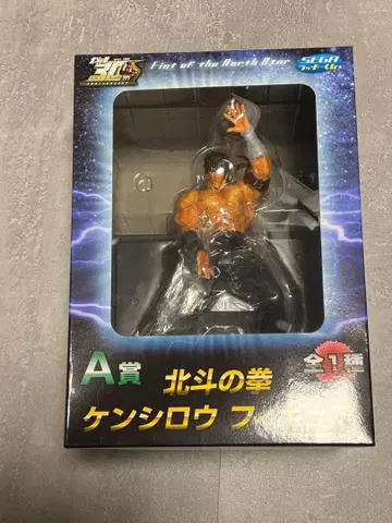 북두의 권 켄시로 A상 피규어 세가 럭키 쿠지 SEGA