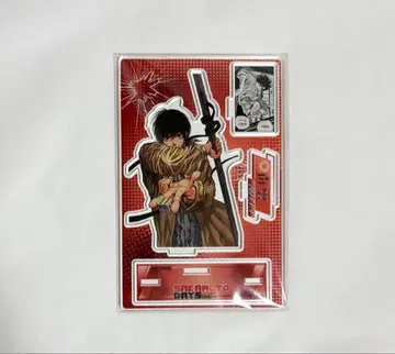 SAKAMOTODAYS 나구모 생일 명장면 디오라마 피규어 2023