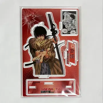 SAKAMOTODAYS 나구모 생일 명장면 디오라마 피규어 2023