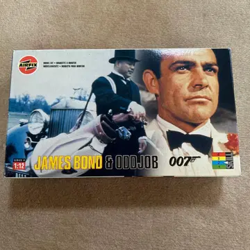 에어픽스 1/12 제임스 본드 & 오드잡