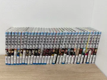 주술회전 전 31권 세트