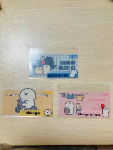 오분구와 함께 마이 넘버 카드 케이스