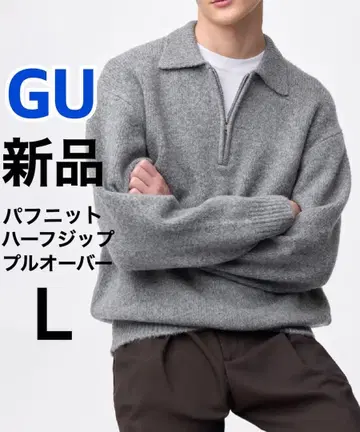 [ 새상품 ] GU 지유 퍼프 니트 하프 지퍼 풀오버 그레이 L