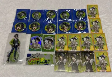 니지산지 이나미 라이 묶음 판매