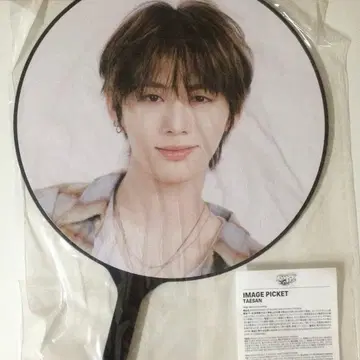 보이 넥스트 도어 테산 부채 knock on encore