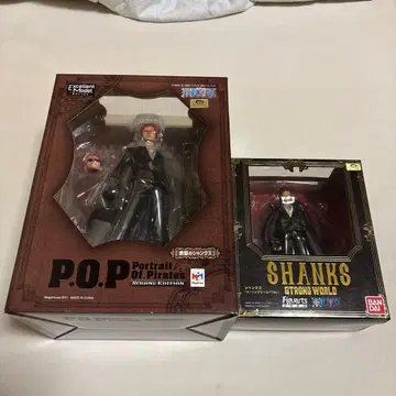 샹크스 피규어 2체 세트 P.O.P & Figuarts ZERO