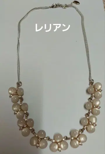 레리안 플라워 모티브 목걸이 비쥬